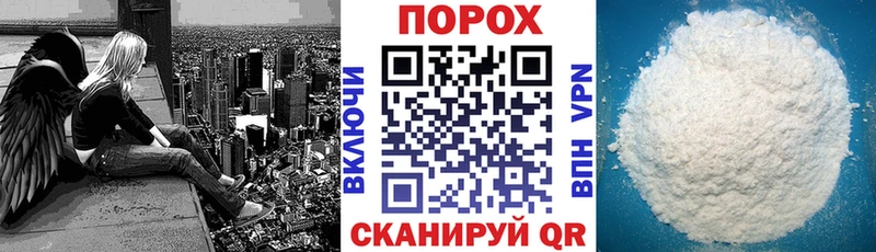 АМФ 98%  закладки  Жуковский 