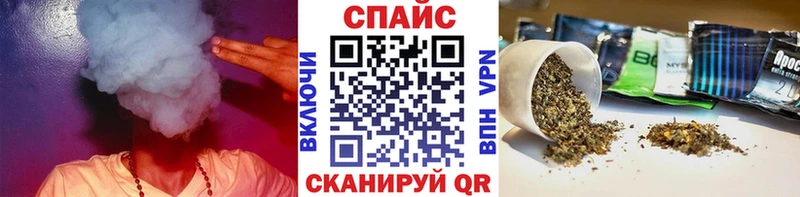 БУТИРАТ BDO 33%  продажа наркотиков  Жуковский 