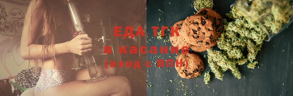 синтетический гашиш Алзамай