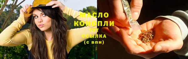 мяу мяу мука Алексеевка
