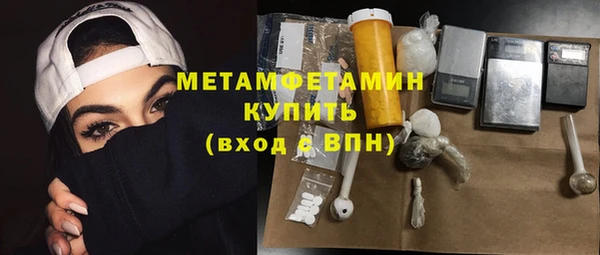 мяу мяу мука Алексеевка
