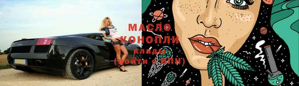 мяу мяу мука Алексеевка