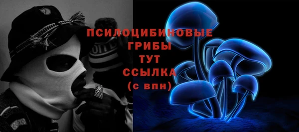 синтетический гашиш Алзамай