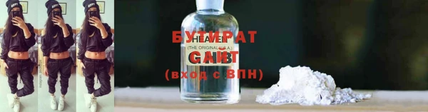 мяу мяу мука Алексеевка