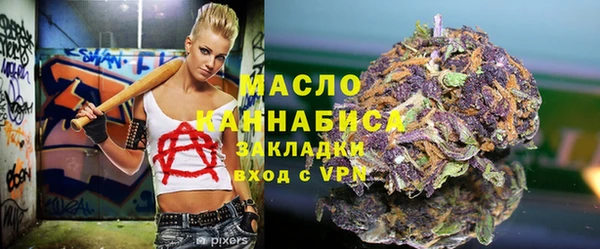 мяу мяу мука Алексеевка