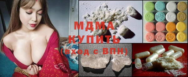 мяу мяу мука Алексеевка