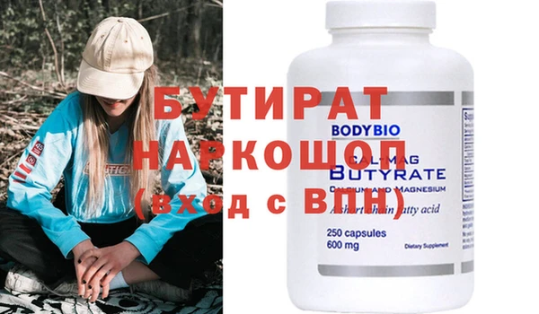 мяу мяу мука Алексеевка