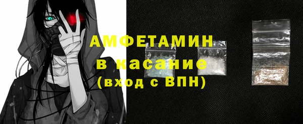 синтетический гашиш Алзамай