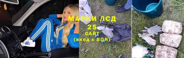 мяу мяу мука Алексеевка