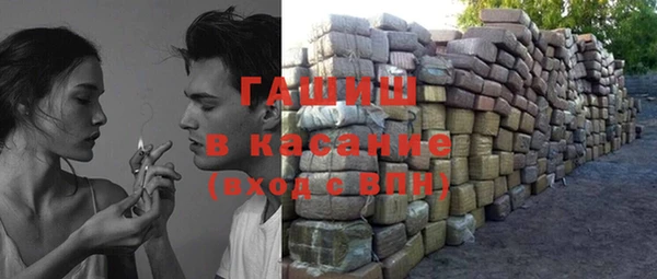 мяу мяу мука Алексеевка