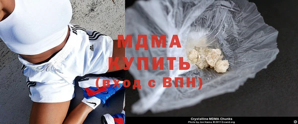 синтетический гашиш Алзамай